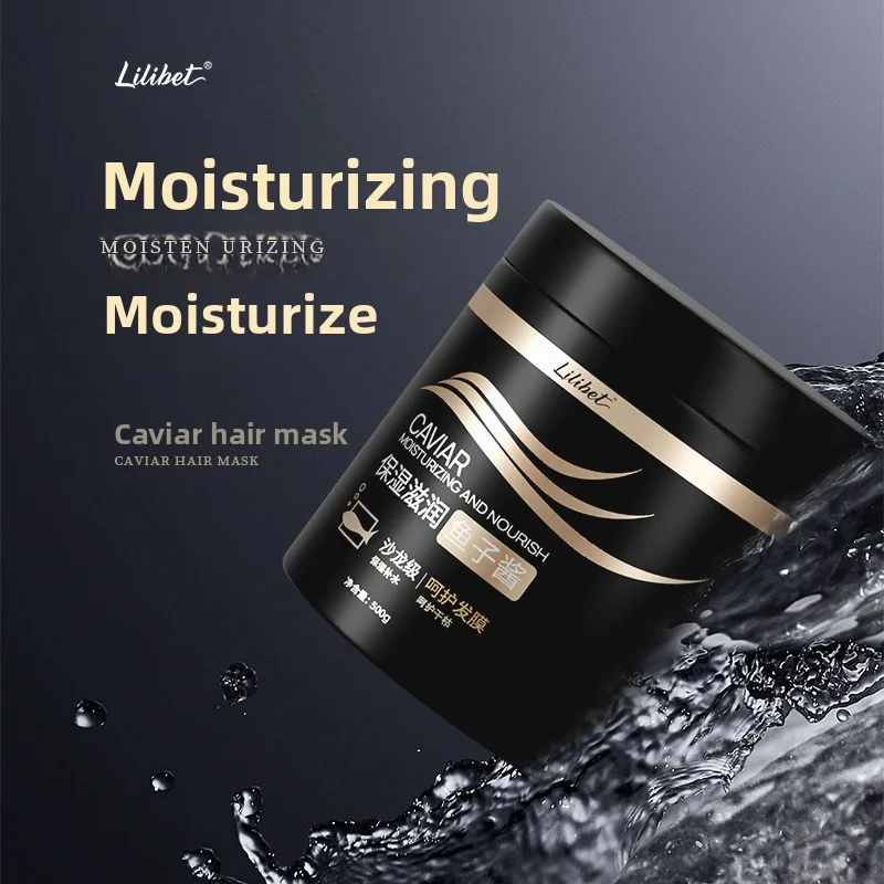 Caviar Moisturizing Moisturizing Hair Mask Repair Dry Moisturizing Perm Dyeing Frizz Baked Oil Cream Conditioner Salon Care
Caviar Moisturizing Moisturizing Hair Mask Repair Dry Moisturizing Perm Dyeing Frizz Baked Oil Cream Conditioner Salon Care