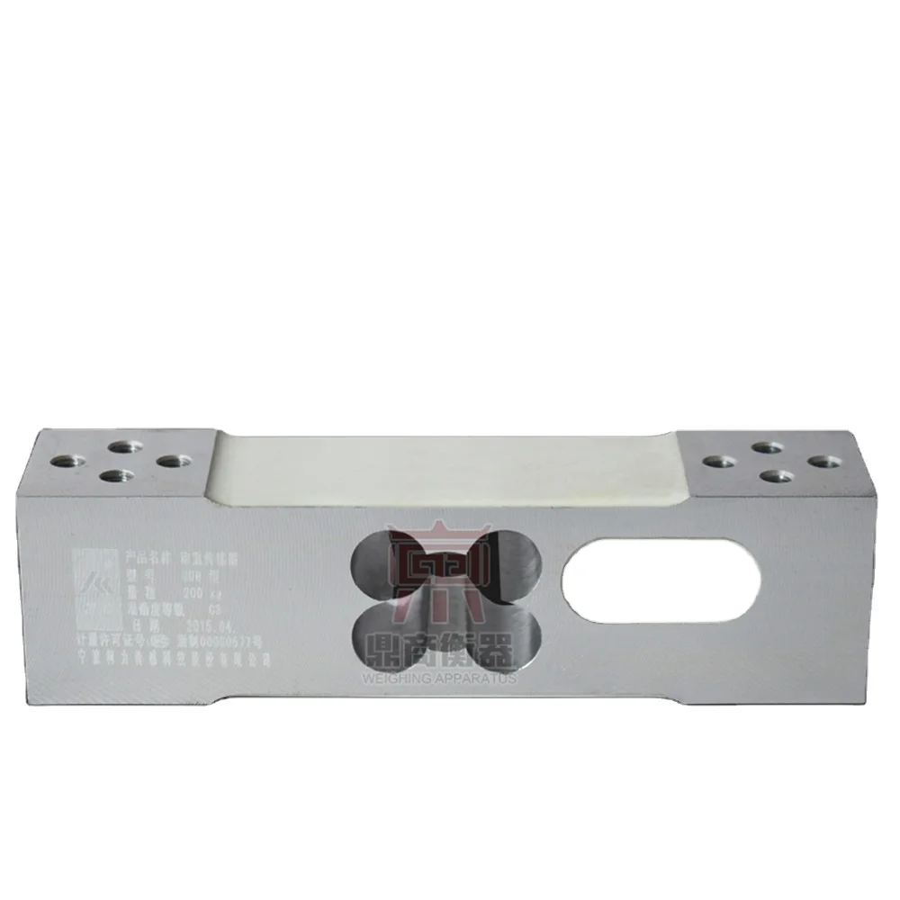 High Precision Cantilever Load Cell UDB Same With LPS 30/50/100/200/300 Kg Weight Sensor
High Precision Cantilever Load Cell UDB Same With LPS 30/50/100/200/300 Kg Weight Sensor