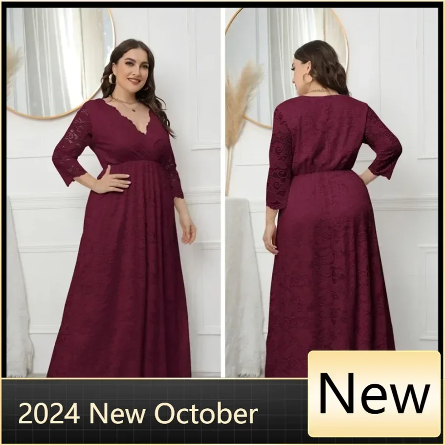 2024 Spring New Hot Sale European And American Style Plus Size V-Neck Evening Dress Hollowed Out Lace Dress For Women
2024 Spring New Hot Sale European And American Style Plus Size V-Neck Evening Dress Hollowed Out Lace Dress For Women