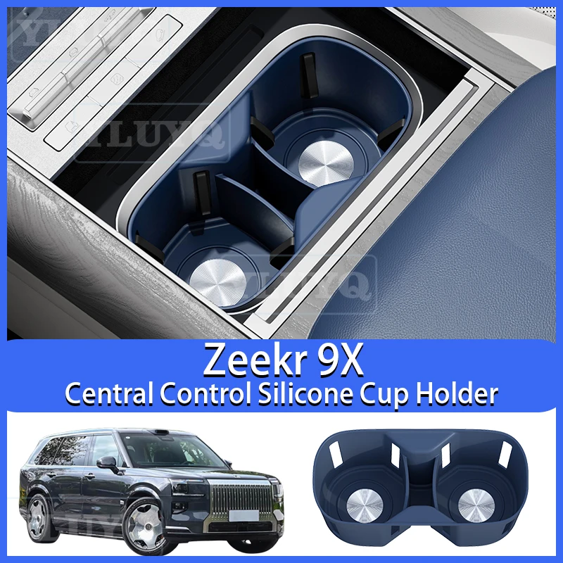 ZEEKR 9X Center Console Cup Holder Full Cover Silicone Anti-Slip Protective Mat Car Interior Accessories
ZEEKR 9X Center Console Cup Holder Full Cover Silicone Anti-Slip Protective Mat Car Interior Accessories