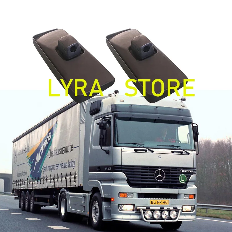 2 шт. зеркала заднего вида для грузовиков MERCEDES BENZ ACTROS MP1 MP2 0008109516
2 шт. зеркала заднего вида для грузовиков MERCEDES BENZ ACTROS MP1 MP2 0008109516