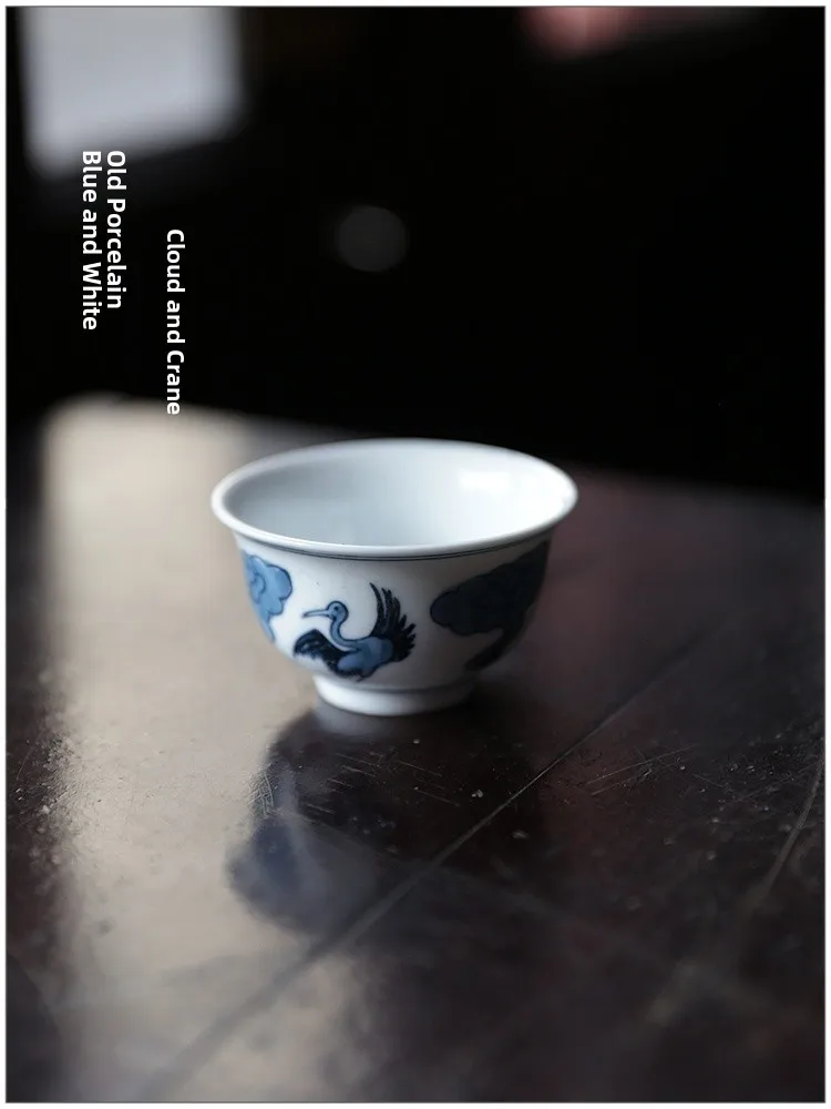 Ancient Ceramics Blue And White Crane Owner's Gongfu Cup Fengxi Hand-Painted Vintage Chinese Style Ceramic Tea Cup for Dining
Ancient Ceramics Blue And White Crane Owner's Gongfu Cup Fengxi Hand-Painted Vintage Chinese Style Ceramic Tea Cup for Dining