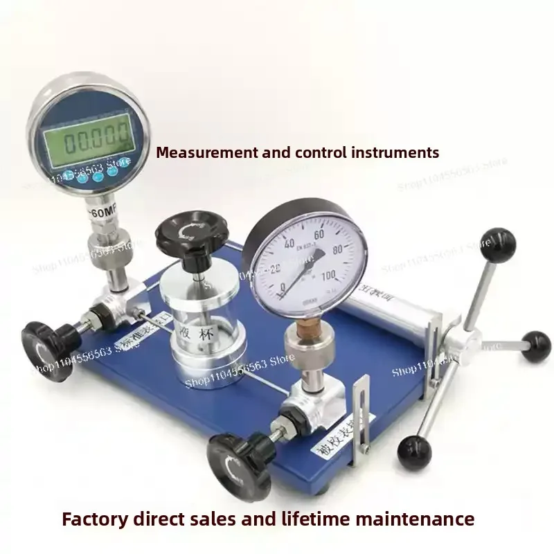 Desktop Pressure Calibration table Hydraulic Calibrator Pressure Gauge Verification Device Pressure Source Test Pump
Desktop Pressure Calibration table Hydraulic Calibrator Pressure Gauge Verification Device Pressure Source Test Pump