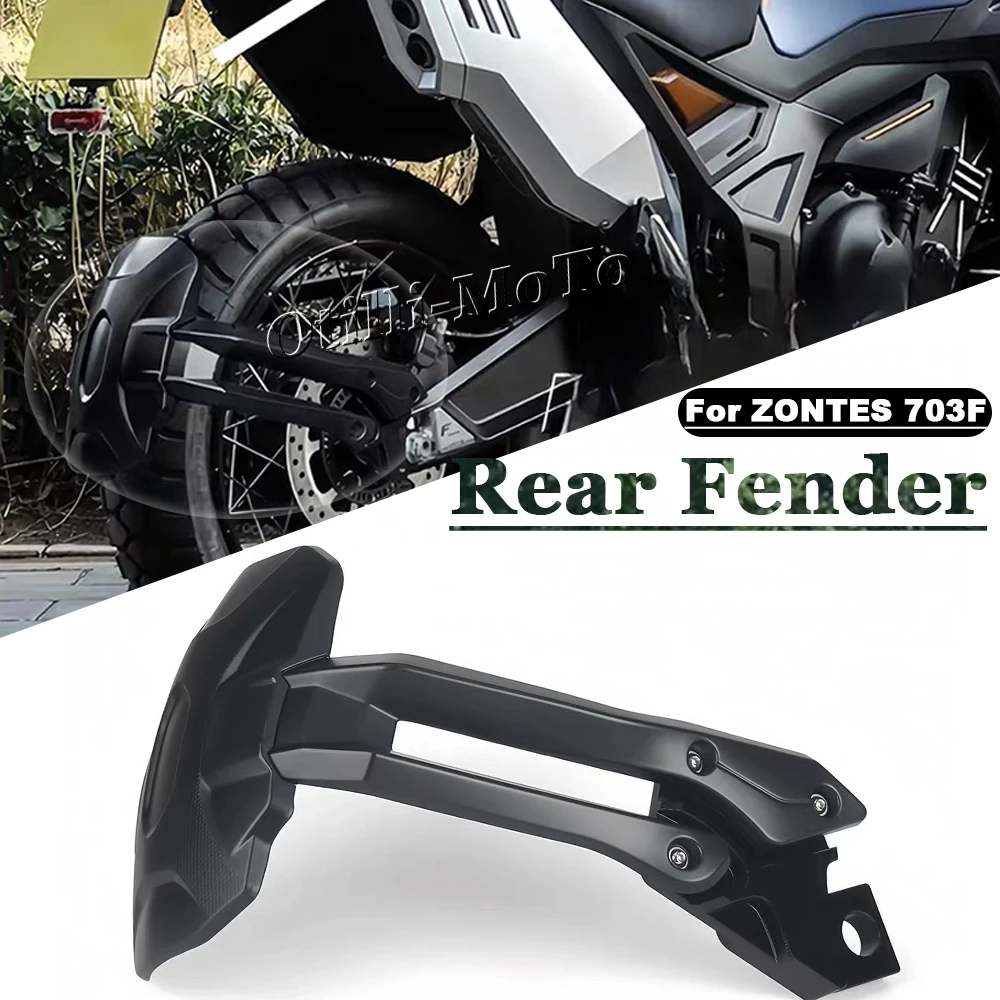 For Zontes 703F ZONTES 703 F Motorcycle Rear Protective Fender Protective Cover Rear Wheel Guard Fender Fender Splash Guard 
For Zontes 703F ZONTES 703 F Motorcycle Rear Protective Fender Protective Cover Rear Wheel Guard Fender Fender Splash Guard