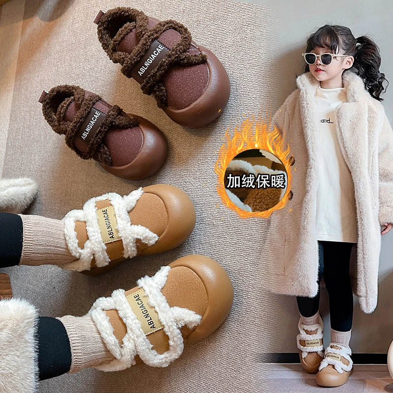 2025 г., детская хлопковая обувь, новый зимний стиль, меховые зимние туфли для мальчиков и девочек, теплые бархатные туфли на плоской подошве
2025 г., детская хлопковая обувь, новый зимний стиль, меховые зимние туфли для мальчиков и девочек, теплые бархатные туфли на плоской подошве