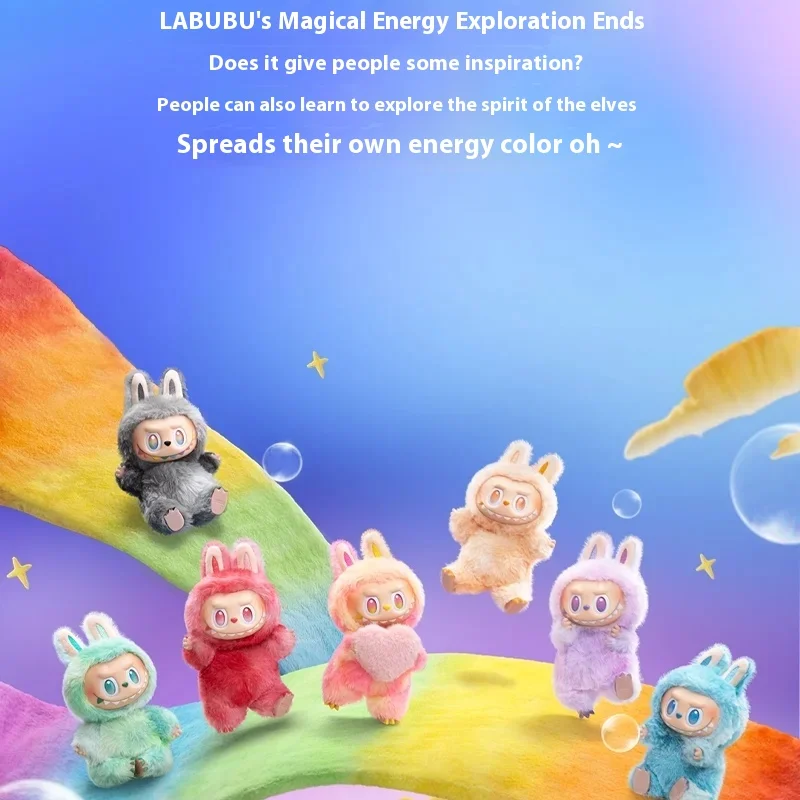 POPMART Bubble 3.0 Mart LABUBU спереди, виниловая плюшевая кукла высокой энергии, слепая коробка, лаковая подвеска 3-го поколения, детская игрушка в подарок
POPMART Bubble 3.0 Mart LABUBU спереди, виниловая плюшевая кукла высокой энергии, слепая коробка, лаковая подвеска 3-го поколения, детская игрушка в подарок