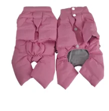 Winter Thickened Pet Dog Jumpsuit - Cute Warm Windproof Cotton Coat for Small Dogs
Winter Thickened Pet Dog Jumpsuit - Cute Warm Windproof Cotton Coat for Small Dogs