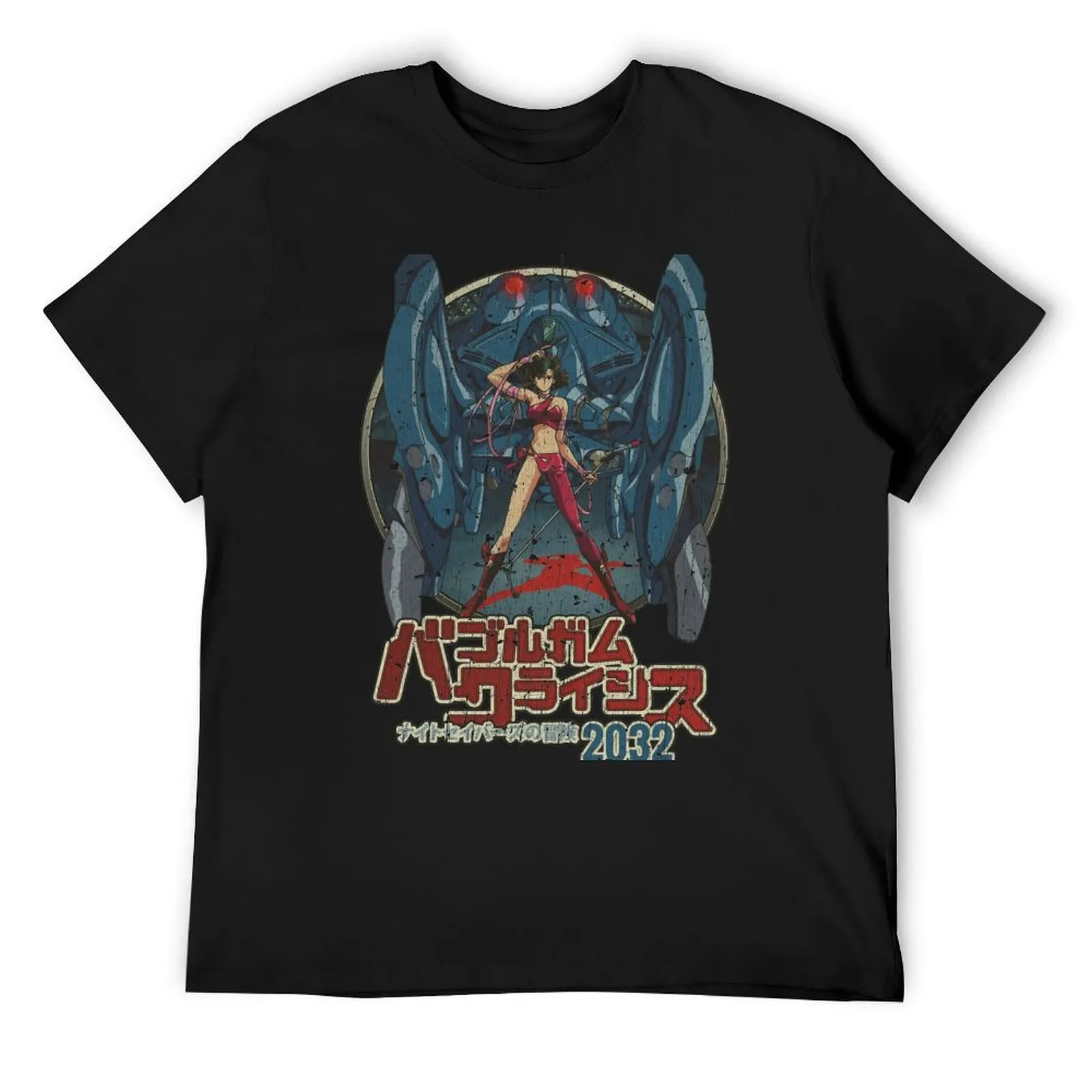 Bubblegum Crisis T-Shirt oversize t-shirts man sports fans boys whites quick-drying anime shirts men
Bubblegum Crisis T-Shirt oversize t-shirts man sports fans boys whites quick-drying anime shirts men