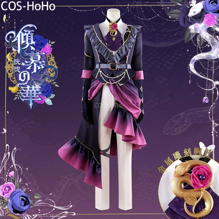 COS-HoHo Ensemble Stars Tomoe Hiyori/Aoi Yuta/Isara Mao игровой костюм великолепная униформа косплей костюм наряд для Хэллоуина
COS-HoHo Ensemble Stars Tomoe Hiyori/Aoi Yuta/Isara Mao игровой костюм великолепная униформа косплей костюм наряд для Хэллоуина