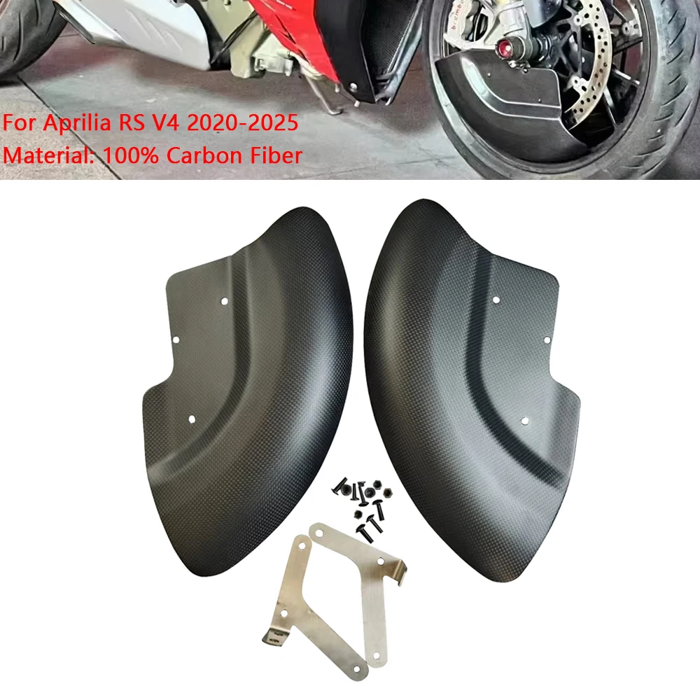 For Aprilia RS V4 2010-2025 Carbon Fiber Motorcycle Front Brake Caliper Heat Dissipation Guide Wheel Cover Kits protect against
For Aprilia RS V4 2010-2025 Carbon Fiber Motorcycle Front Brake Caliper Heat Dissipation Guide Wheel Cover Kits protect against
