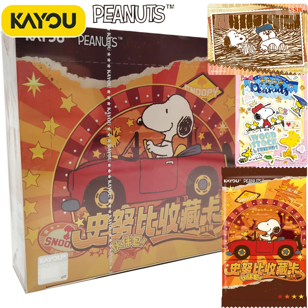 Genuine KAYOU Snoopy Collection Cards Healing Cute Cartoon Star Puppy Creative High Quality Exquisite Card Kids Hobbies Gifts
Genuine KAYOU Snoopy Collection Cards Healing Cute Cartoon Star Puppy Creative High Quality Exquisite Card Kids Hobbies Gifts