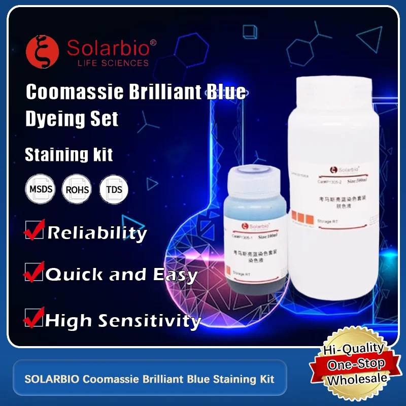 SOLARBIO Coomassie Brilliant Blue Staining Kit for Protein Detection and Laboratory Applications Original Product 
SOLARBIO Coomassie Brilliant Blue Staining Kit for Protein Detection and Laboratory Applications Original Product