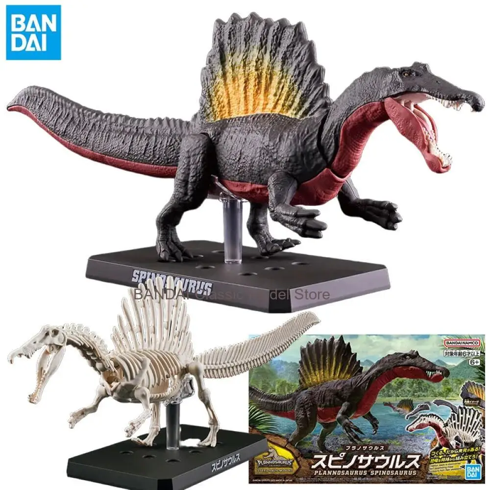 Bandai Original Plastic Model Kit Plannosaurus Spinosaurus Action Figure Assembly Model Toys Collectible Model Ornaments Gifts
Bandai Original Plastic Model Kit Plannosaurus Spinosaurus Action Figure Assembly Model Toys Collectible Model Ornaments Gifts
