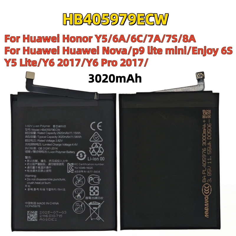 High quality HB405979ECW For Huawei Nova/Enjoy 6S/Honor (6C 6A 7A 7S 8A 7A Pro)/( Y5 Y6 Y6 Pro) 2017/P9 Replacement Battery
High quality HB405979ECW For Huawei Nova/Enjoy 6S/Honor (6C 6A 7A 7S 8A 7A Pro)/( Y5 Y6 Y6 Pro) 2017/P9 Replacement Battery
