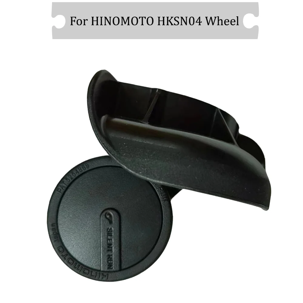 Подходит для колес HINOMOTO HKSN04, универсальные Сменные скользящие ролики для багажа, прочные компрессионные ролики
Подходит для колес HINOMOTO HKSN04, универсальные Сменные скользящие ролики для багажа, прочные компрессионные ролики