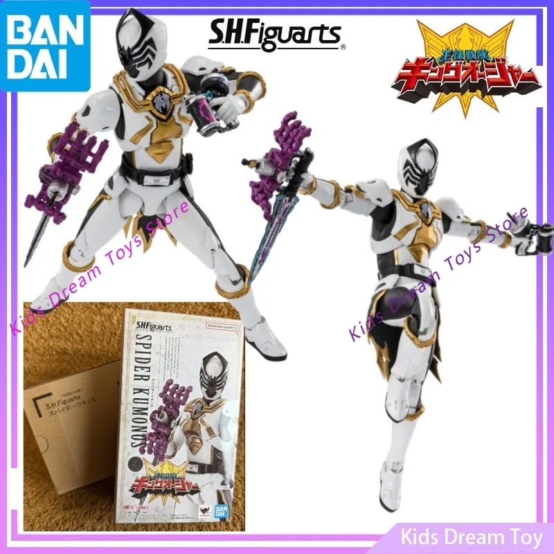 Bandai in Stock Original S.H.Figuarts Ohsama Sentai King-Ohger Anime SPIDER KUMONOS Action Figures Toys Gifts Collectible Model
Bandai in Stock Original S.H.Figuarts Ohsama Sentai King-Ohger Anime SPIDER KUMONOS Action Figures Toys Gifts Collectible Model