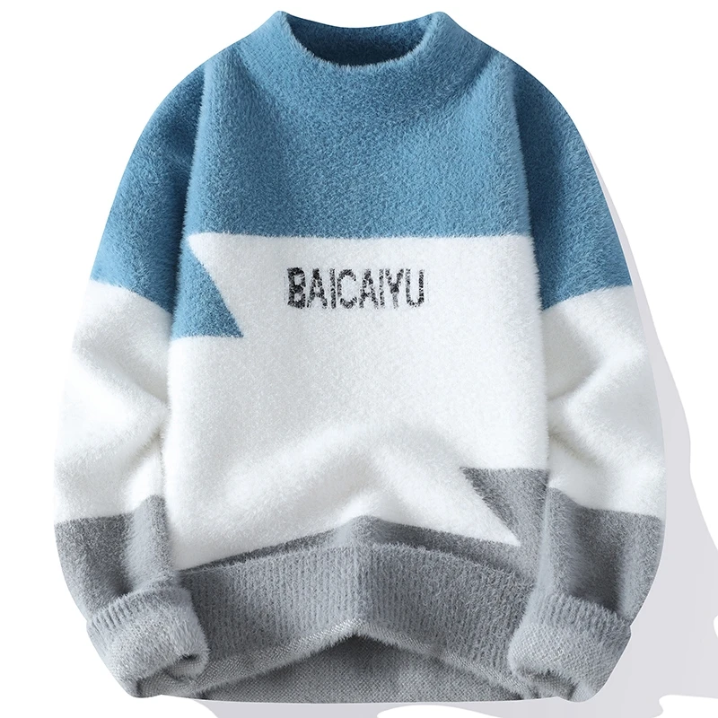 Sweaters men Autumn Winter Men Sweater Round Neck Male Fit Knitted Pullover Loose Harajuku Mens Retro Sweaters
Sweaters men Autumn Winter Men Sweater Round Neck Male Fit Knitted Pullover Loose Harajuku Mens Retro Sweaters