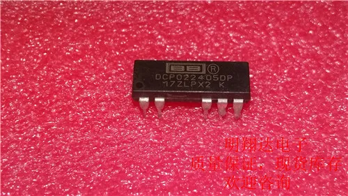 Free shipping DCP022405DP 10PCS
Free shipping DCP022405DP 10PCS