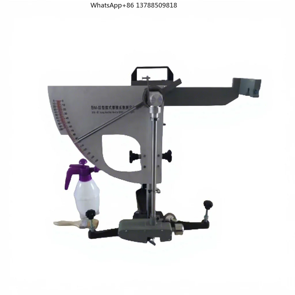 Pavement Testing Floor slip Pendulum Skid Resistance Tester
Pavement Testing Floor slip Pendulum Skid Resistance Tester