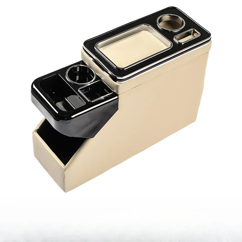 Modification of the central storage box of the car armrest box
Modification of the central storage box of the car armrest box