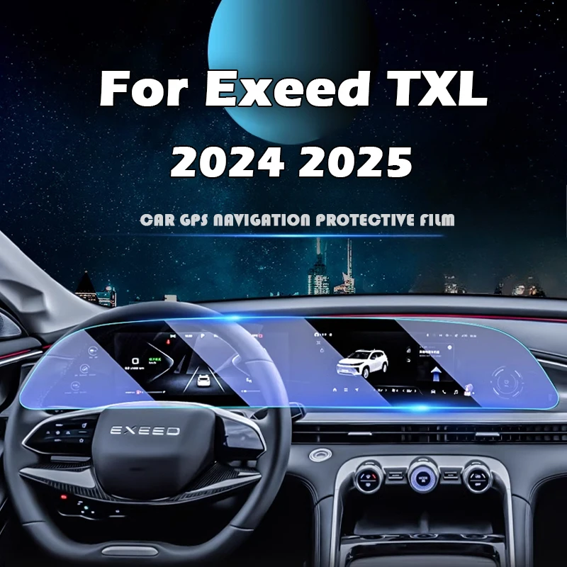 Для Chery Exeed TXL 2024 2025 Автомобильная GPS-навигация Защитная пленка из закаленного стекла Защитная пленка для экрана Матовая защита от бликов HD
Для Chery Exeed TXL 2024 2025 Автомобильная GPS-навигация Защитная пленка из закаленного стекла Защитная пленка для экрана Матовая защита от бликов HD