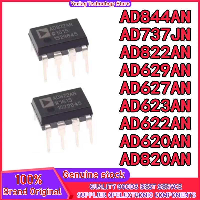 5PCS AD620AN AD622AN AD623AN AD627AN AD629AN AD797AN AD820AN AD822AN AD844AN DIP-8 NEW Instrumentation amplifier IN STOCK
5PCS AD620AN AD622AN AD623AN AD627AN AD629AN AD797AN AD820AN AD822AN AD844AN DIP-8 NEW Instrumentation amplifier IN STOCK