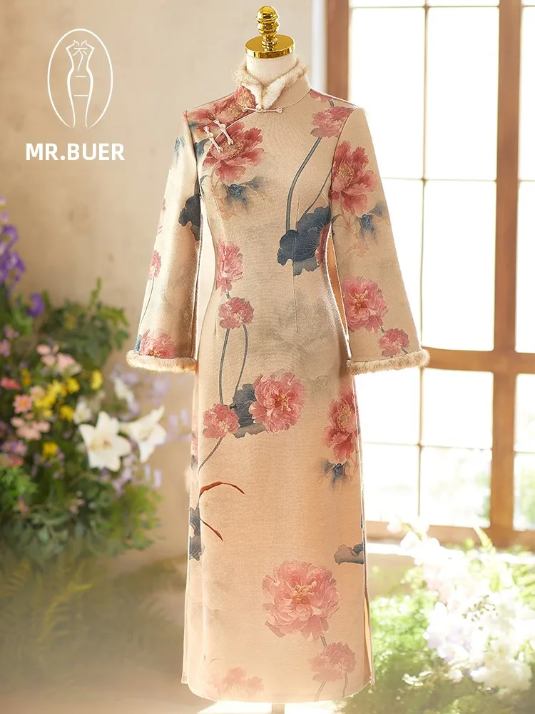 Ele Lady Pink Floral Print Suede Qipao Long Sve Mid-Length Warmth Autumn Winter High-End Feel Revisited Vintage Sle
Ele Lady Pink Floral Print Suede Qipao Long Sve Mid-Length Warmth Autumn Winter High-End Feel Revisited Vintage Sle