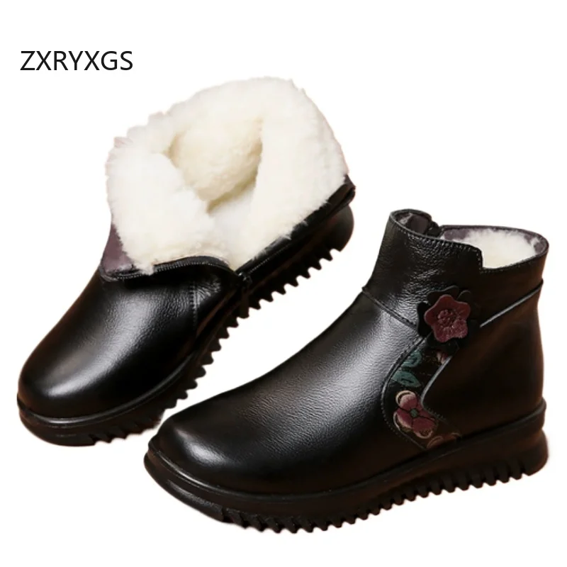 ZXRYXGS 2025 Classic Printing Genuine Leather Wool Boots Winter Shoes Warm Comfort Non-slip Flat Boots Fashion Women Snow Boots
ZXRYXGS 2025 Classic Printing Genuine Leather Wool Boots Winter Shoes Warm Comfort Non-slip Flat Boots Fashion Women Snow Boots