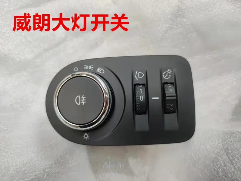 Автоматический переключатель противотумансветильник светильник для Buick new cruz buick verano
Автоматический переключатель противотумансветильник светильник для Buick new cruz buick verano