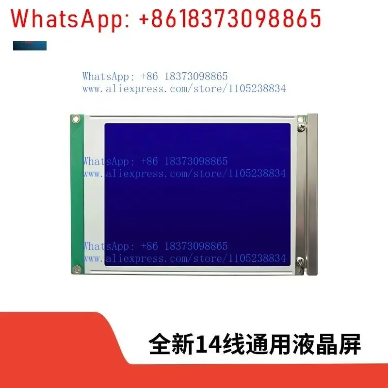 SP14Q002-A1 SP14Q003 SP14Q005 SP14Q006 DMF50840 LCD
SP14Q002-A1 SP14Q003 SP14Q005 SP14Q006 DMF50840 LCD