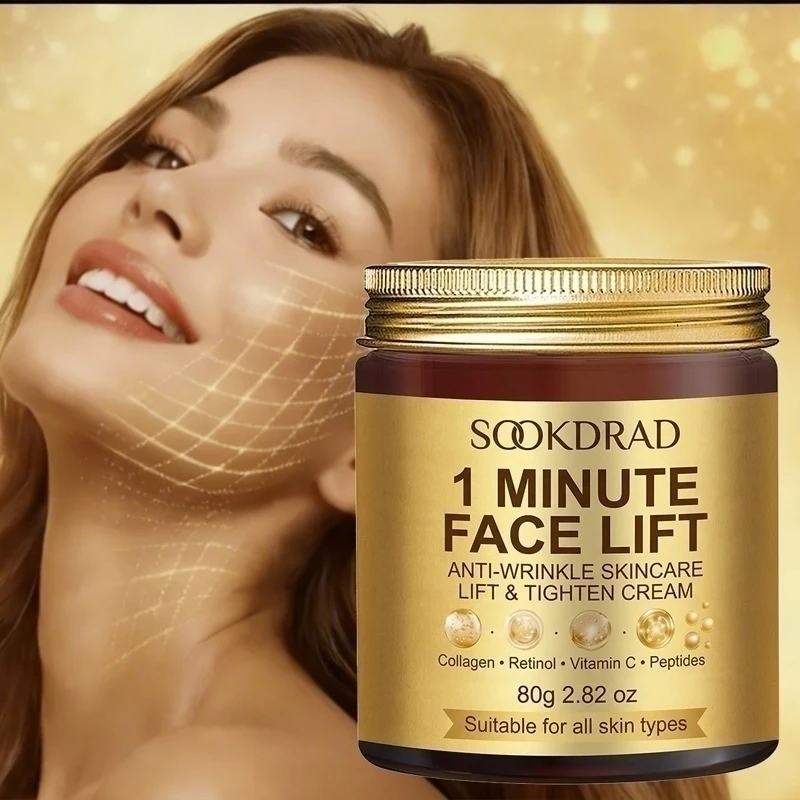 1 Minute Face Lift Cream, Collagen, Daily Skincare, Face & Neck, Unisex, 80g, All Skin Types
1 Minute Face Lift Cream, Collagen, Daily Skincare, Face & Neck, Unisex, 80g, All Skin Types