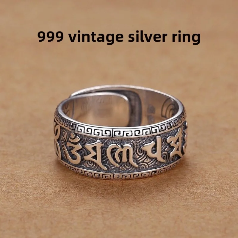 New925Sterling Silver Vintage Ring Men's and Women's Personality Couple Open Birthday Gift
New925Sterling Silver Vintage Ring Men's and Women's Personality Couple Open Birthday Gift