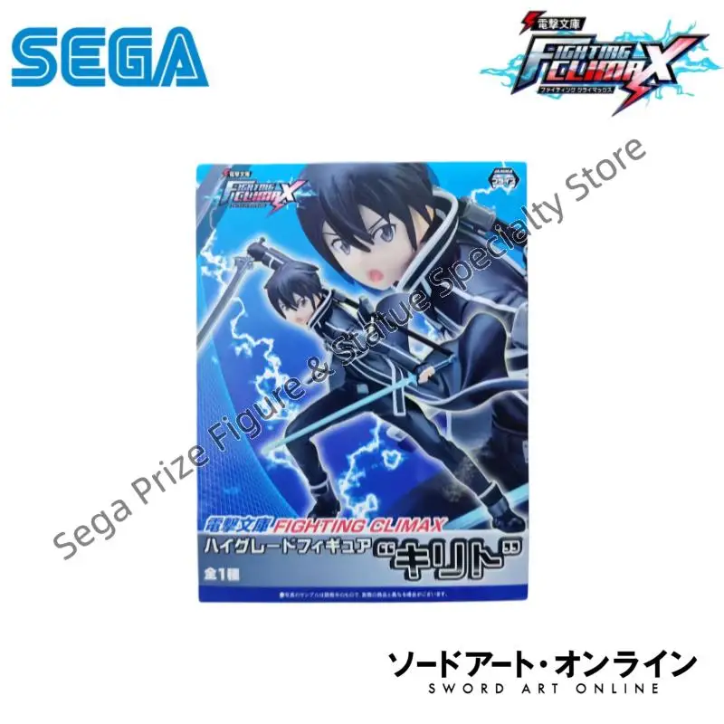 SEGA In Stock Original Box Garagekit Dengeki Bunko Sword Art Online Anime Characters Collectible Original Action Figure Statue
SEGA In Stock Original Box Garagekit Dengeki Bunko Sword Art Online Anime Characters Collectible Original Action Figure Statue