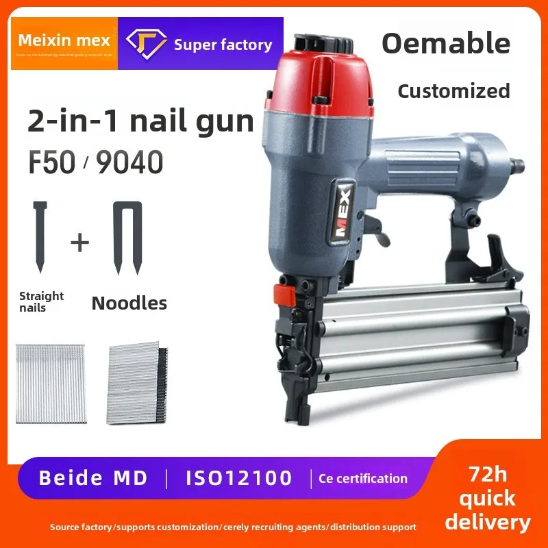 Гвоздодер двойного назначения F50-9040. мощный инструмент для прямого забивания и столярных работ во время оформления. 382.
Гвоздодер двойного назначения F50-9040. мощный инструмент для прямого забивания и столярных работ во время оформления. 382.