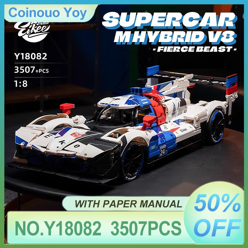 High-end Y18082 1:8 MOC Technical RC Sports Vehicle Building Block Bricks Assembly Model Puzzle DIY Toys Boys Christmas Gift Kid
High-end Y18082 1:8 MOC Technical RC Sports Vehicle Building Block Bricks Assembly Model Puzzle DIY Toys Boys Christmas Gift Kid