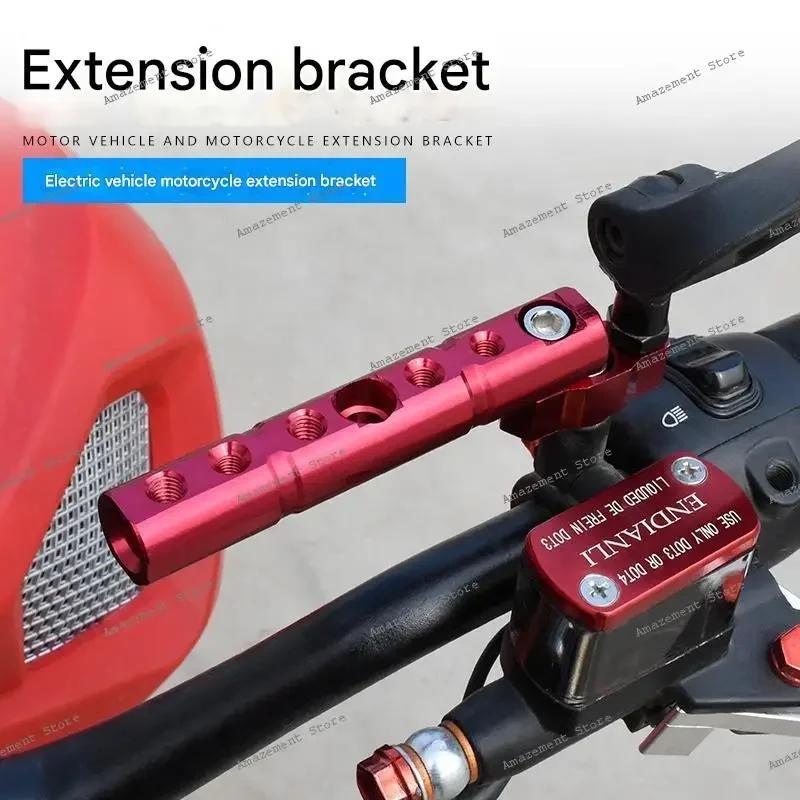 multifunctional extension rod navigation usb charger bracket electric vehicle reverse mirror holder spotlight crossbar
multifunctional extension rod navigation usb charger bracket electric vehicle reverse mirror holder spotlight crossbar