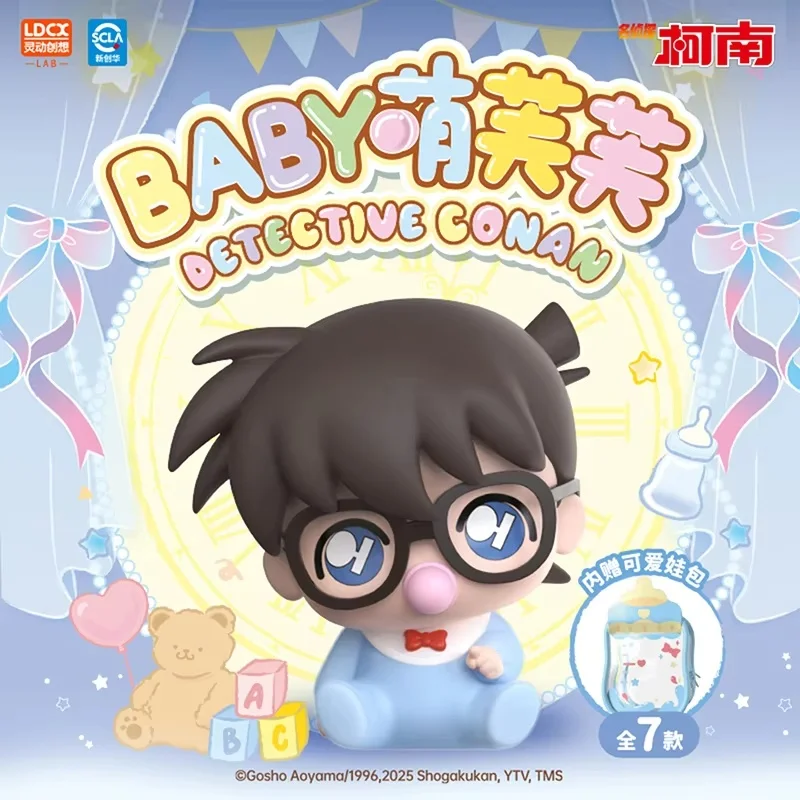 100% оригинальный брелок для ключей Detective Conan Baby Meng Fu Fu, слепая коробка, брелок для ключей, аниме-фигурка, игрушка в подарок для детей, фанатов
100% оригинальный брелок для ключей Detective Conan Baby Meng Fu Fu, слепая коробка, брелок для ключей, аниме-фигурка, игрушка в подарок для детей, фанатов