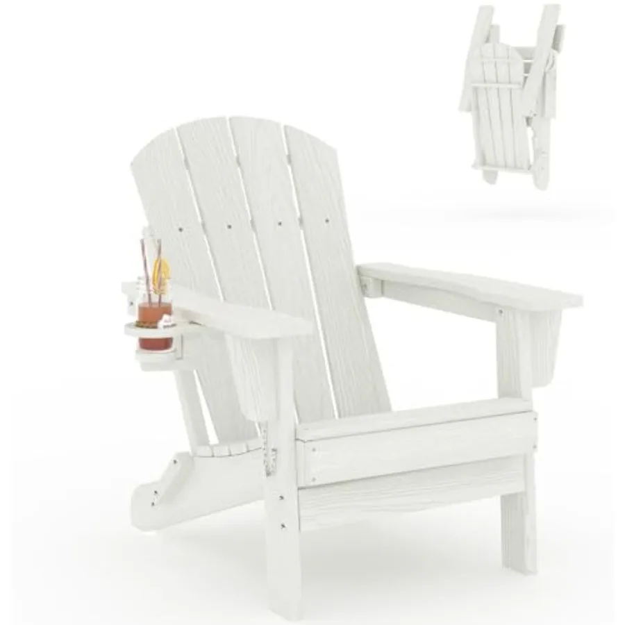 Folding Adirondack Chair for patios, decks, gardens, fire pits: All-Weather HDPE, wooden textured, beige, with cup holder
Folding Adirondack Chair for patios, decks, gardens, fire pits: All-Weather HDPE, wooden textured, beige, with cup holder