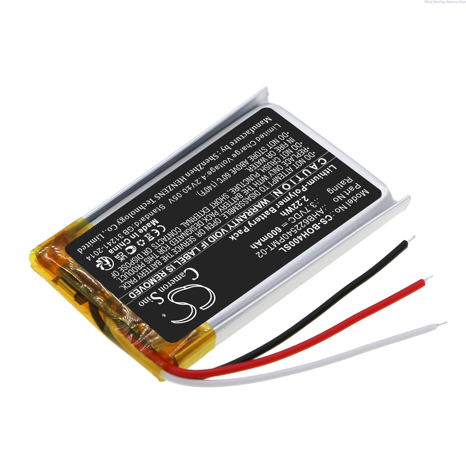 CS 3.7V 600mAh Wireless Headset battery AHB622540PMT-02,643826,1643874,BO1643826,BO1643874 for Bang & Olufsen BeoPlay H4 +TOOL
CS 3.7V 600mAh Wireless Headset battery AHB622540PMT-02,643826,1643874,BO1643826,BO1643874 for Bang & Olufsen BeoPlay H4 +TOOL