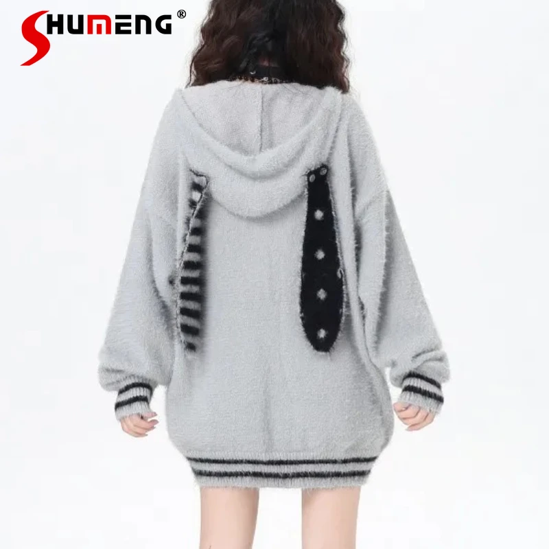 Красивый милый мультяшный кроличьи уши со съемным капюшоном, свободный кардиган Y2k, свитер, куртка, осенний свободный трикотаж на молнии с длинными рукавами
Красивый милый мультяшный кроличьи уши со съемным капюшоном, свободный кардиган Y2k, свитер, куртка, осенний свободный трикотаж на молнии с длинными рукавами