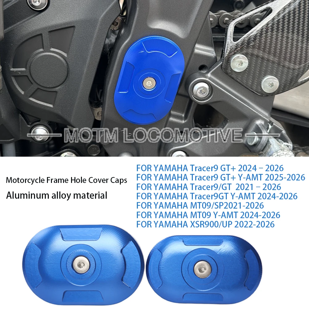 FOR YAMAHA MT09 MT09 SP MT09 Y-AMT Tracer9> Tracer9 GT+ Y-AMT XSR900 XSR900UP Motorcycle Frame Hole Cover Caps CNC 2021-2026
FOR YAMAHA MT09 MT09 SP MT09 Y-AMT Tracer9> Tracer9 GT+ Y-AMT XSR900 XSR900UP Motorcycle Frame Hole Cover Caps CNC 2021-2026
