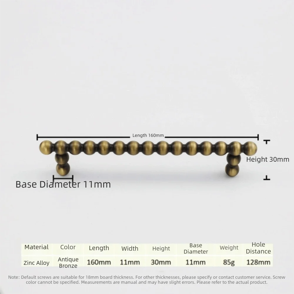 French Small Round Ball Pull Handle Zinc Alloy Silver Bead Furniture Knobs Long Pull Handles For Drawer Wardrobe Door Cabinet
French Small Round Ball Pull Handle Zinc Alloy Silver Bead Furniture Knobs Long Pull Handles For Drawer Wardrobe Door Cabinet
