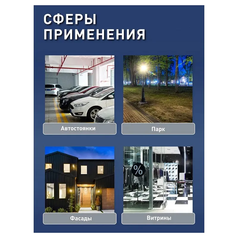 【BRILLIANT 】Automatic Control Light Sensor For Outdoor Lighting, Ideal For Gardens And Streets, Smart Home Device
【BRILLIANT 】Automatic Control Light Sensor For Outdoor Lighting, Ideal For Gardens And Streets, Smart Home Device