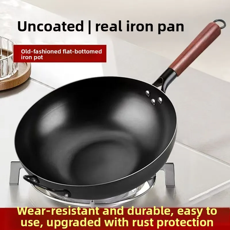 Home-use nitrided flat-bottom pan, steak pan for both frying and stir-frying, suitable for gas stoves and induction cooktops
Home-use nitrided flat-bottom pan, steak pan for both frying and stir-frying, suitable for gas stoves and induction cooktops