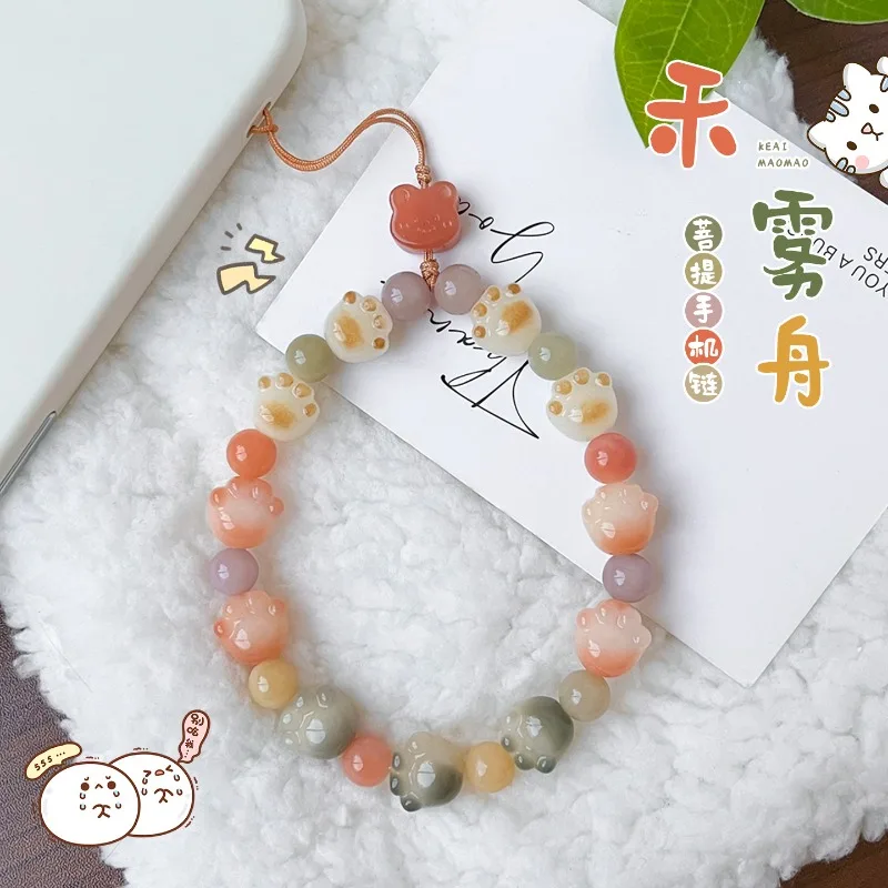 Fresh Style Multi Gem Bodhi Bracelet Phone Lanyard Wrist Strap Key Bag Accessory Gifts
Fresh Style Multi Gem Bodhi Bracelet Phone Lanyard Wrist Strap Key Bag Accessory Gifts