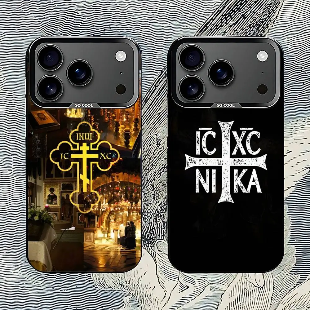 Orthodox Cross Icon Phone Case For iPhone 17,16,15,14,13,12,11,Pro,Max,Plus,E,Air,Mini Black Tpu IMD Cover
Orthodox Cross Icon Phone Case For iPhone 17,16,15,14,13,12,11,Pro,Max,Plus,E,Air,Mini Black Tpu IMD Cover