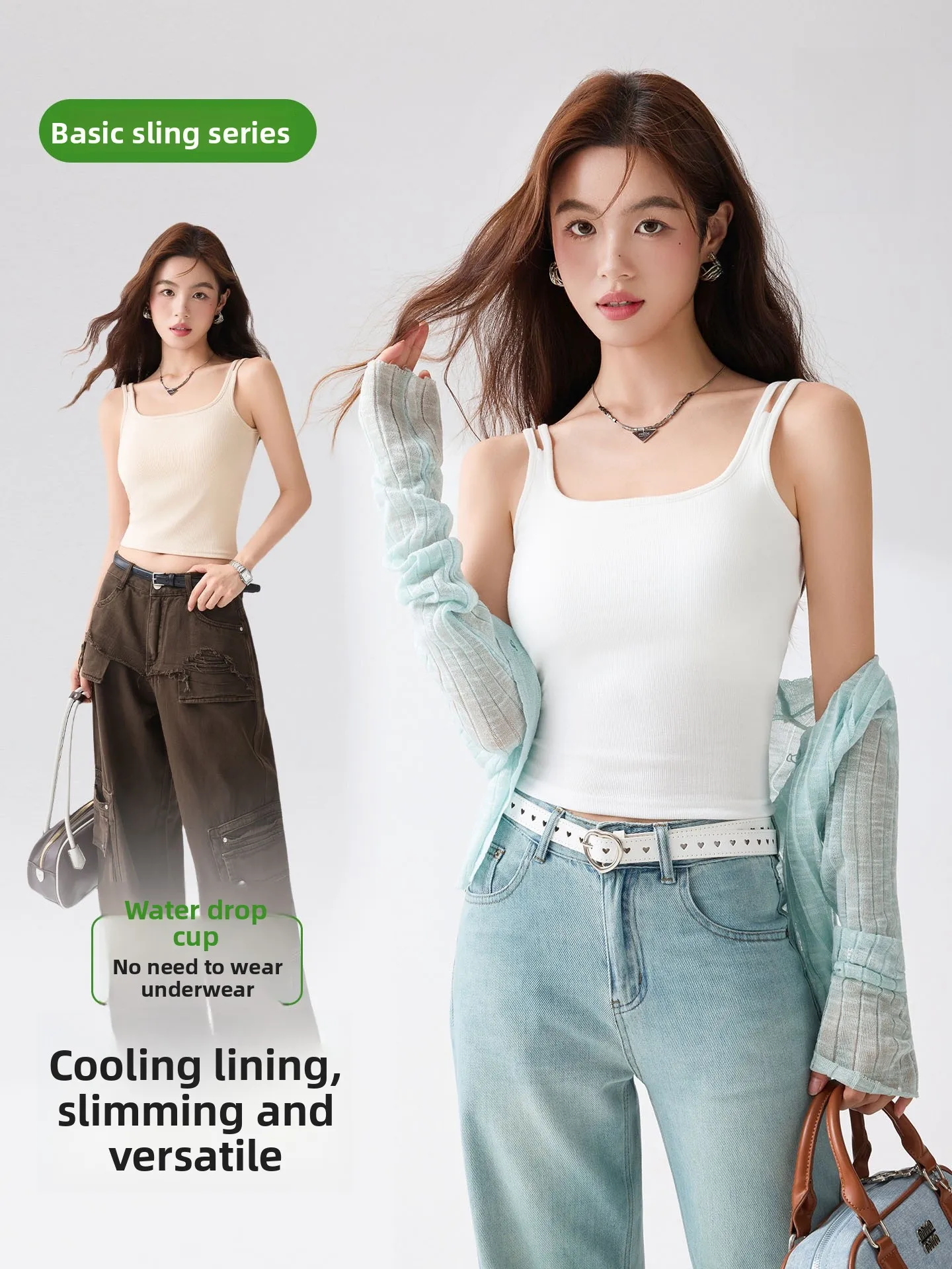 Women's One-Piece Summer Sexy Bal Tank Top Strap Vest Cool Sensation Inner And Outer Wear Cotton Blend Slim Fit ort Sl...
Women's One-Piece Summer Sexy Bal Tank Top Strap Vest Cool Sensation Inner And Outer Wear Cotton Blend Slim Fit ort Sl...