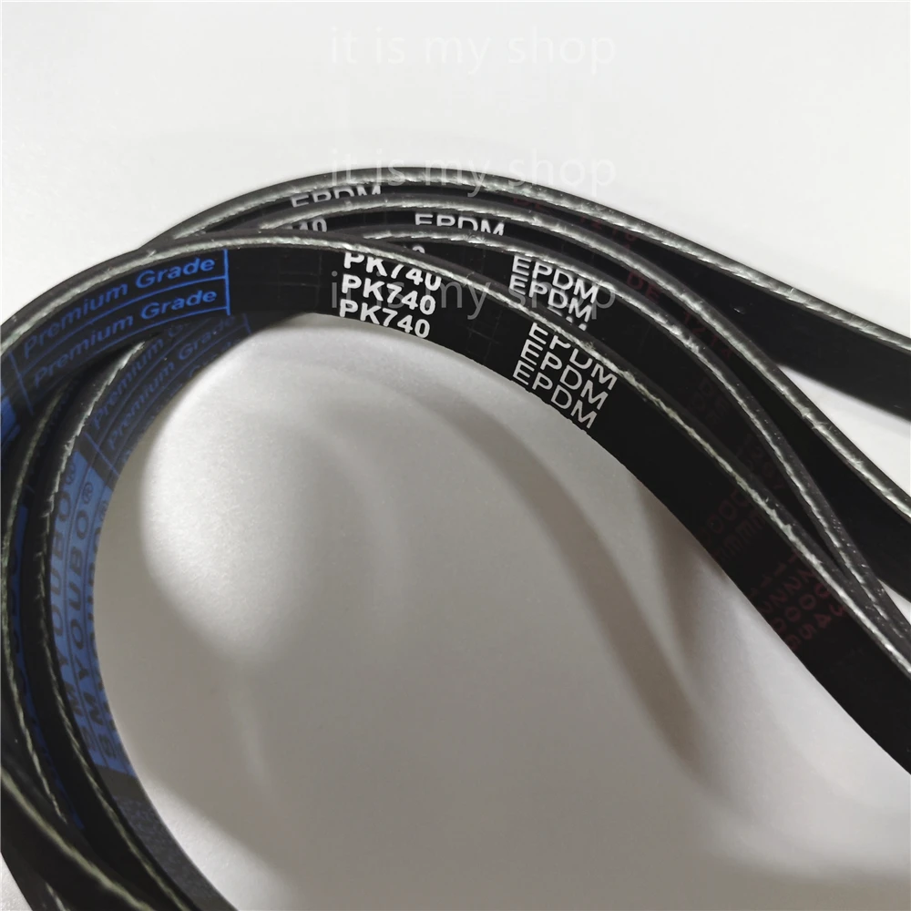 belt 8PK1460 8PK1464 8PK1470 8PK1475 8PK1480 8PK1482 8PK1485 8PK1479 8PK1455 8PK1453
belt 8PK1460 8PK1464 8PK1470 8PK1475 8PK1480 8PK1482 8PK1485 8PK1479 8PK1455 8PK1453