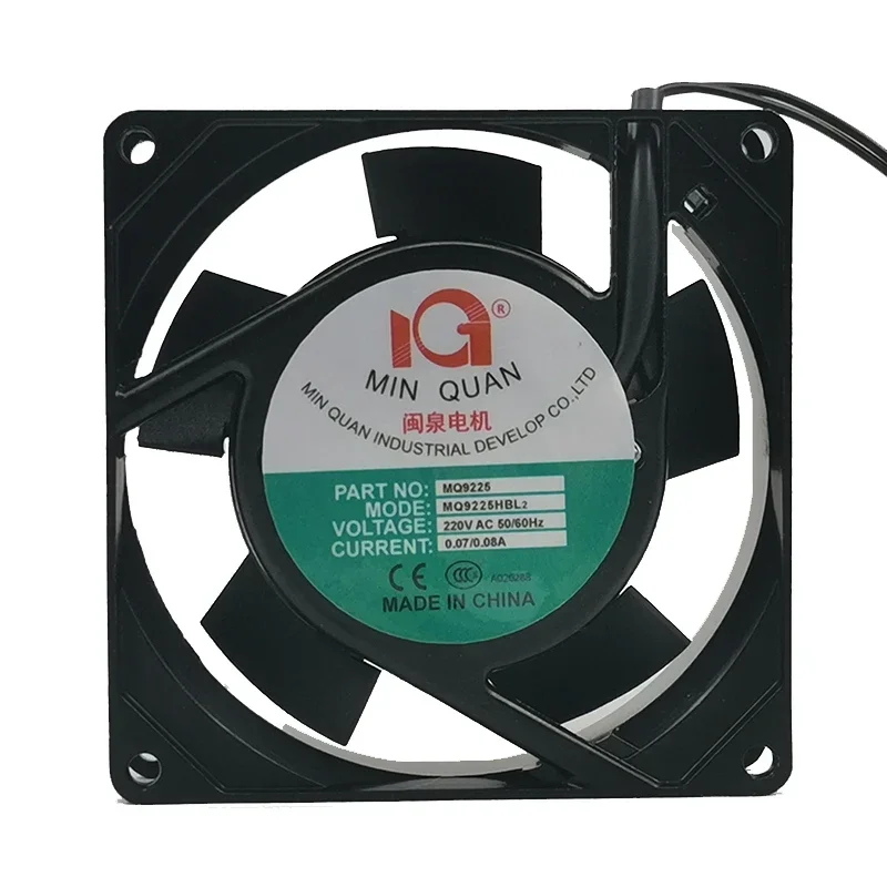 +New 9cm for Minquan MQ9225HBL2 axial flow fan cm 9025 220V chassis cooling fan 0.07a/0.08a
+New 9cm for Minquan MQ9225HBL2 axial flow fan cm 9025 220V chassis cooling fan 0.07a/0.08a
