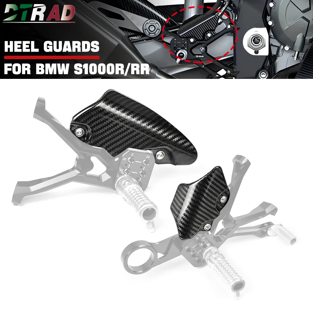 Для BMW S1000RR S1000R M1000RR 100% углеродное волокно, защита пятки, защитные пластины для ног, аксессуары для мотоциклов, оригинальная замена 
Для BMW S1000RR S1000R M1000RR 100% углеродное волокно, защита пятки, защитные пластины для ног, аксессуары для мотоциклов, оригинальная замена